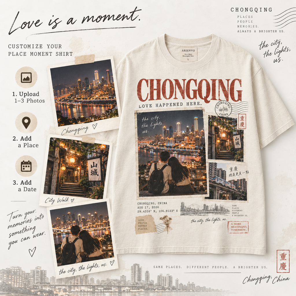 PLACE MOMENT customization example with uploaded photos place date and quote